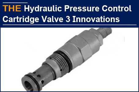 AAK Hydraulic Pressure Control Cartridge Valve has 3 innovations, helped Joao solve the equipment vibration