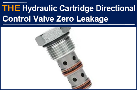 AAK Hydraulic Directional Control Cartridge Valve, Zero leakage, made the first shot in Kenya successfully