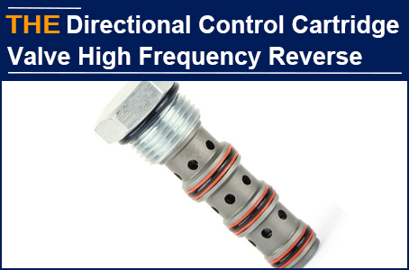 AAK Hydraulic Directional Control Cartridge Valve can reverse at high frequency, which has one more function than the standard parts of HydraForce