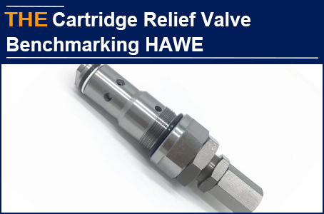 AAK Hydraulic Cartridge Relief Valve Benchmarking HAWE, the high pressure resistance performance is more than twice that of peers