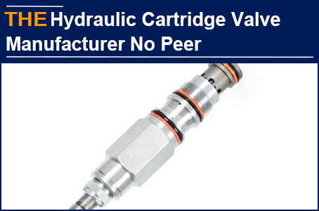 Do 3 things more, AAK has no peer among Hydraulic Cartridge Valve Manufacturers in China