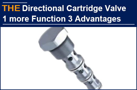 AAK Hydraulic Directional Control Cartridge Valve has 1 more function than HydraForce, and 3 advantages