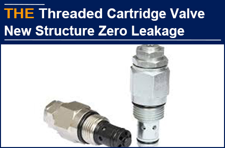 AAK Hydraulic Threaded Cartridge Valve 3 skills to avoid leakage, and Obelix urgently needed 240 pcs to replace the old ones