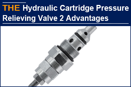 AAK Hydraulic Cartridge Pressure Relieving Valve has 2 advantages， Antonio has not found the second one in Ningbo