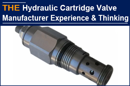 AAK's 13 years of experience in the production of Hydraulic Cartridge Valves triggered 13 thinkings