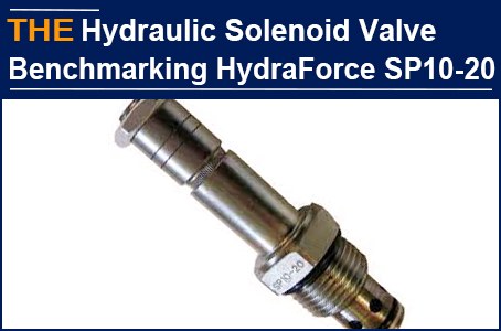 For Solenoid Valve equivalent to HydraForce SP10-20, AAK has received  6 inquiries within 4 months