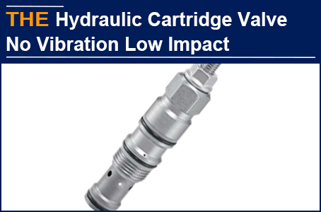 AAK Hydraulic Cartridge Valve 2 advantages, bring Erop's equipment 3 selling points
