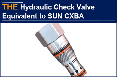 AAK Hydraulic Cartridge Check Valve with internal leakage of 1 drop/min, its function and performance is equivalent to SUN Hydraulics