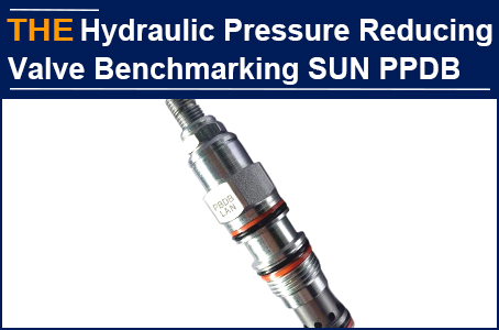 AAK Pilot-Operated Pressure Reducing Valve, benchmarking SUN PBDB, received orders from customers in Brazil, Turkey and Germany