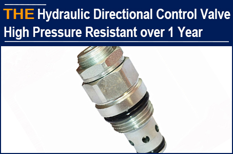 AAK material selection does not follow the trends, the service life of Hydraulic Directional Control Valve is twice that of the original manufacturer