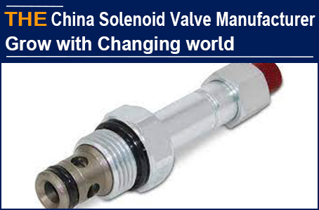 Is Alibaba's layoff related to China Hydraulic Solenoid Valve manufacturer AAK?