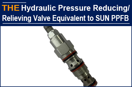 Pilot-Operated, Pressure Reducing/Relieving Valve with 2 orders in 6 months, all 3 model codes benchmarking against SUN PPFB