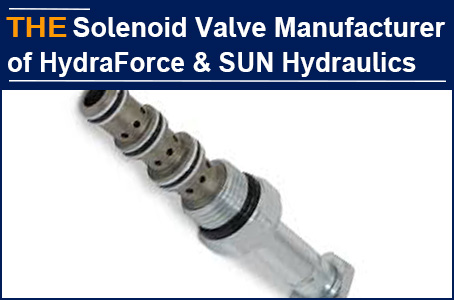 3 orders to AAK within 3 months, a Chinese Solenoid Valve manufacturer that Suker cannot do without