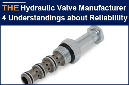 Regarding Reliable Hydraulic Cartridge Valve manufacturer, AAK has 4 understandings