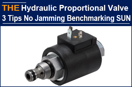 AAK's 3 tips to ensure that the Proportional Valve is free of jamming, winning the affirmation of customers in Turkey