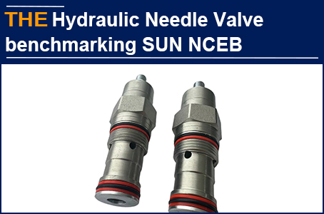 AAK Hydraulic Needle Valve benchmarking SUN NCEB, a German customer placed orders for 3 times a year