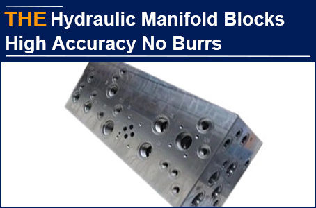 AAK uses a 4-axis + ZOTO water jet drill to process hydraulic manifold blocks, relieving Consuelo's troubles