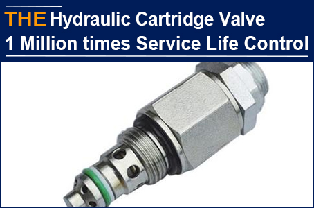 Hydraulic Screw-in Cartridge Flow Control Valve with a performance of over 1 million times, AAK has good tricks on testing the service life