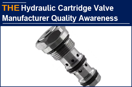 The quality of Hydraulic Cartridge manufacturers not only depends on the boss's understanding, but more importantly, the awareness of the workshop