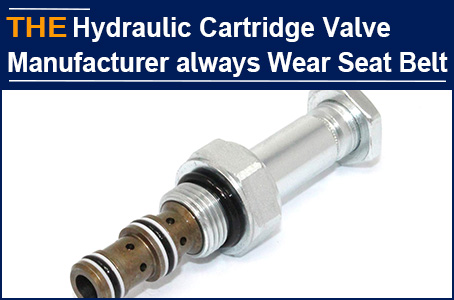Whether to wear a seat belt while driving is related to AAK, a Hydraulic Cartridge Valve manufacturer in China