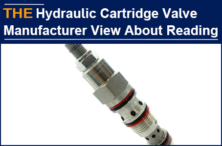 Why do you need to read? Hydraulic Cartridge Valve manufacturer AAK's 1 morning + 1 day