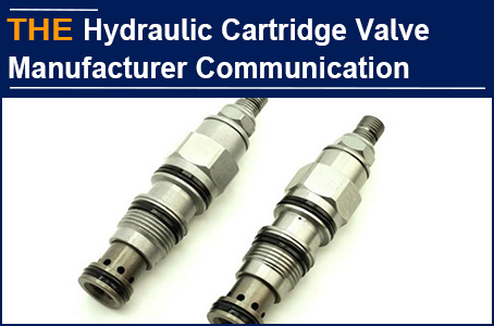 Hydraulic Cartridge Valve Manufacturers take the initiative to find new customers, just like Somnology experts take the initiative to find patients
