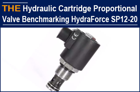 For Hydraulic Cartridge Proportional Valve equivalent to HydraForce SP12-20, after the test order, a Brazil customer placed the annual order with AAK