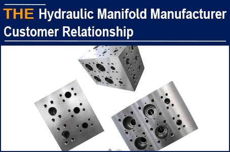 What is the relationship between hydraulic manifold manufacturers and customers? AAK draws inspiration from conversations between parents and teachers