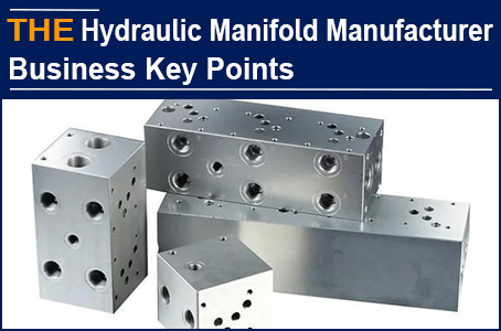 From a company with a lifespan of 3 years and an annual net profit of 12 million, I thought of hydraulic manifold manufacturer AAK