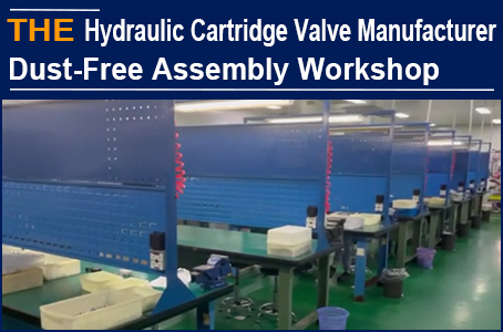 Artem needs a dust-free workshop for his hydraulic cartridge valve, and hydraulic cartridge valve manufacturer AAK in China meets it
