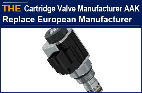 Compared suppliers in two regions, March replaced the original European hydraulic cartridge valve manufacturer with AAK