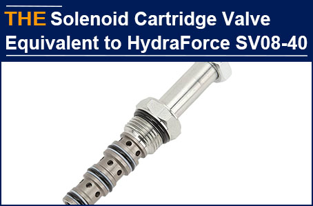 For Hydraulic Screw-in Solenoid Cartridge Valve equivalent to HydraForce SV08-40, AAK received reorder from Brazilian client