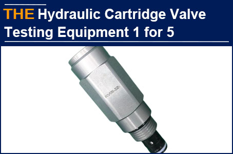 1 for 5 testing equipment, AAK solved the delivery time problem that Mablevi encountered on hydraulic pressure control valve