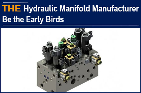 Wagner and hydraulic manifold manufacturer AAK established a trust using 3 months, but it was shattered by a small detail