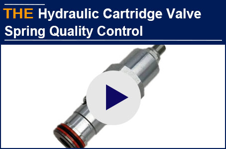 Hydraulic cartridge valve manufacturer AAK controls the quality of springs through material selection and testing based on 3 details