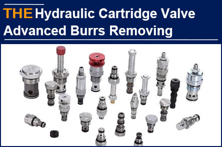 What to do if there are burrs on the holes of hydraulic cartridge valves? AAK has 3 advantages to solve it