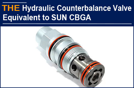 For Hydraulic Counterbalance Cartridge Valve equivalent to SUN CBGA, a new European customer placed the trial order with AAK