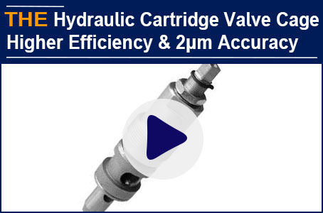 AAK hydraulic directional control valve, production efficiency 40% higher and 2μm accuracy