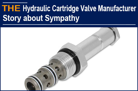 The kindness of hydraulic cartridge valve manufacturers to customers may be returned with a punishment from heaven, the story of AAK