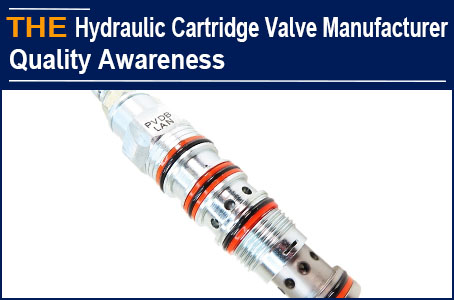For people, reading is like the quality awareness of hydraulic cartridge valve manufacturers, AAK is on the road