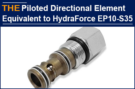 For Hydraulic Piloted Directional Element equivalent to HydraForce EP10-S35, AAK received inquiries from several new foreign customers