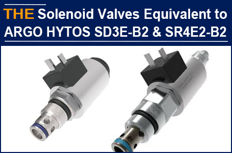Hydraulic Cartridge Valve Manufacturer AAK in China is posting new Solenoid Valves equivalent to ARGO HYTOS SD3E-B2 and SR4E2-B2