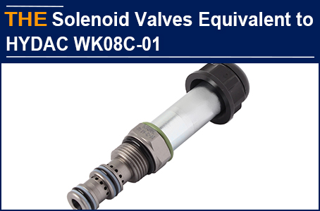 China Hydraulic Cartridge Valve Manufacturer AAK is posting a new Hydraulic Screw-in Cartridge Solenoid Valve equivalent to HYDAC WK08C-01