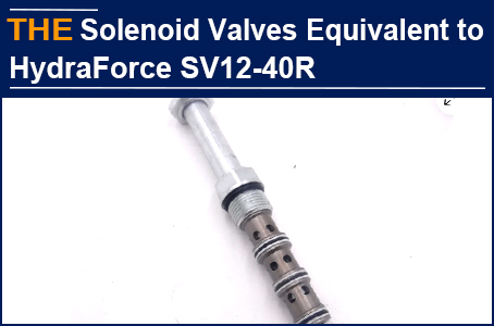China Hydraulic Cartridge Valve Manufacturer AAK is posting a new Hydraulic Screw-in Cartridge Solenoid Valve equivalent to HYDRAFORCE SV12-40R
