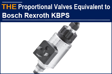 China Hydraulic Cartridge Valve Manufacturer AAK is posting a new Hydraulic Screw-in Cartridge Proportional Relief Valve equivalent to Rexroth KBPS