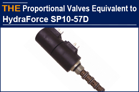China Hydraulic Cartridge Valve Manufacturer AAK is posting a new Hydraulic Proportional Solenoid Cartridge Valve equivalent to HydraForce SP10-57D
