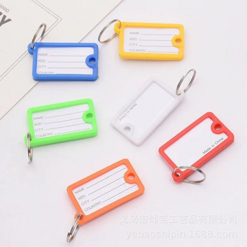 Key Ring-03