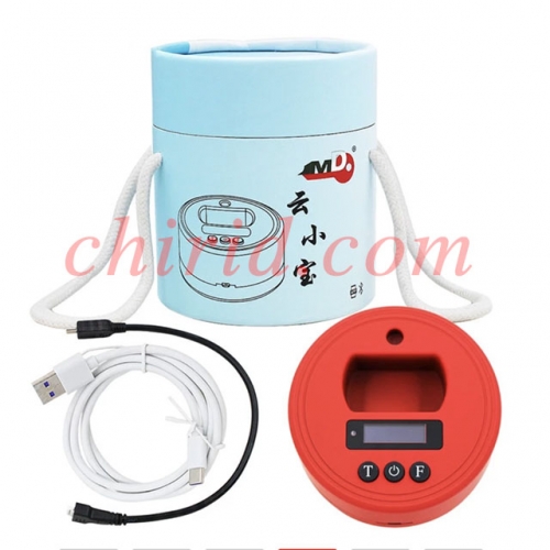 JMD E-baby Online Chip Decode Chip Identification JMD Ebaby Frequency detection Remote Copy Collection Chip Programmer