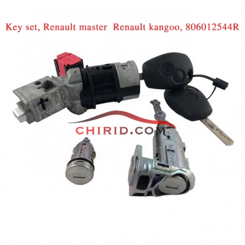 Renault Master/Kango full set  lock 806012544R