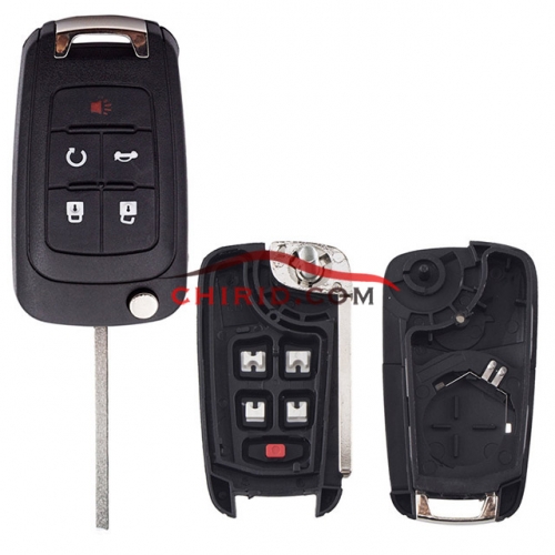 Buick 4+1 button remote key blank with panic button